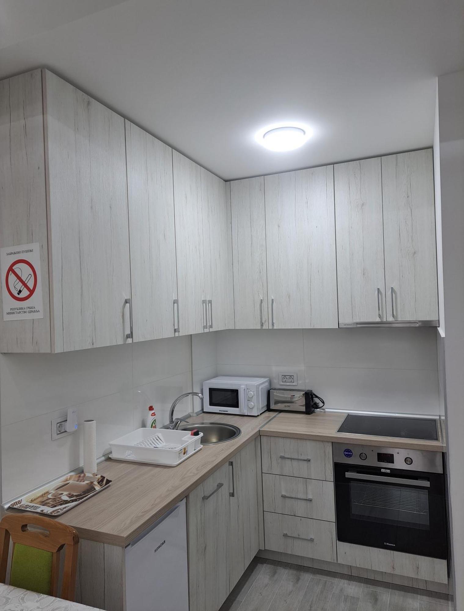 Renome Apartmani บันยา โควิลยาชา ภายนอก รูปภาพ